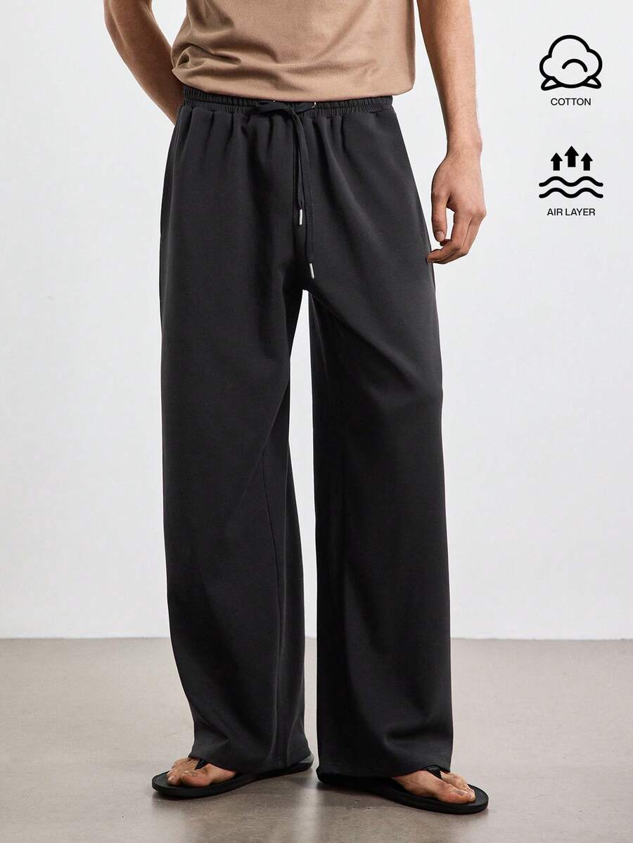 Merionis Men's Solid Color Drawstring Waist Straight Leg Loose Casual Sweatpants
