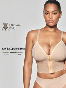 SHAPORA 1pc Plus Size Minimalist Mesh Wide-Fit Shaping Top - Apricot - View 1