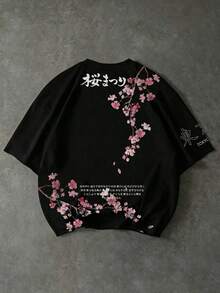 Manfinity EMRG Men Plus Size Fashion Japanese Sakura Tokyo Text T-Shirt, Unique Design, Holiday - Multicolor - View 1