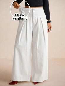 Elaquor Plus Size Casual Versatile Solid Color High Waist Wide Leg Jeans - White - View 1
