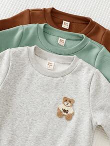 Cozy Pixies 小男孩 T-shirt 套裝，舒適休閒風格，兒童圓領長袖針織衛衣，可愛熊貼布，米色、杏色、黑色，運動長褲套裝，超高 CP 值套裝，買一得二，多件套裝適合外出、街拍、派對、休閒穿著 - 彩色 - 查看 3