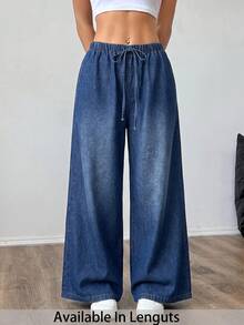 SHEIN PETITE CURVE 大尺碼休閒水洗寬腿牛仔褲 - 藍色 - 查看 4