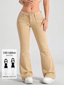 SHEIN PETITE Casual Solid Color Low-Waist Flare Leg Jeans - Khaki - View 1