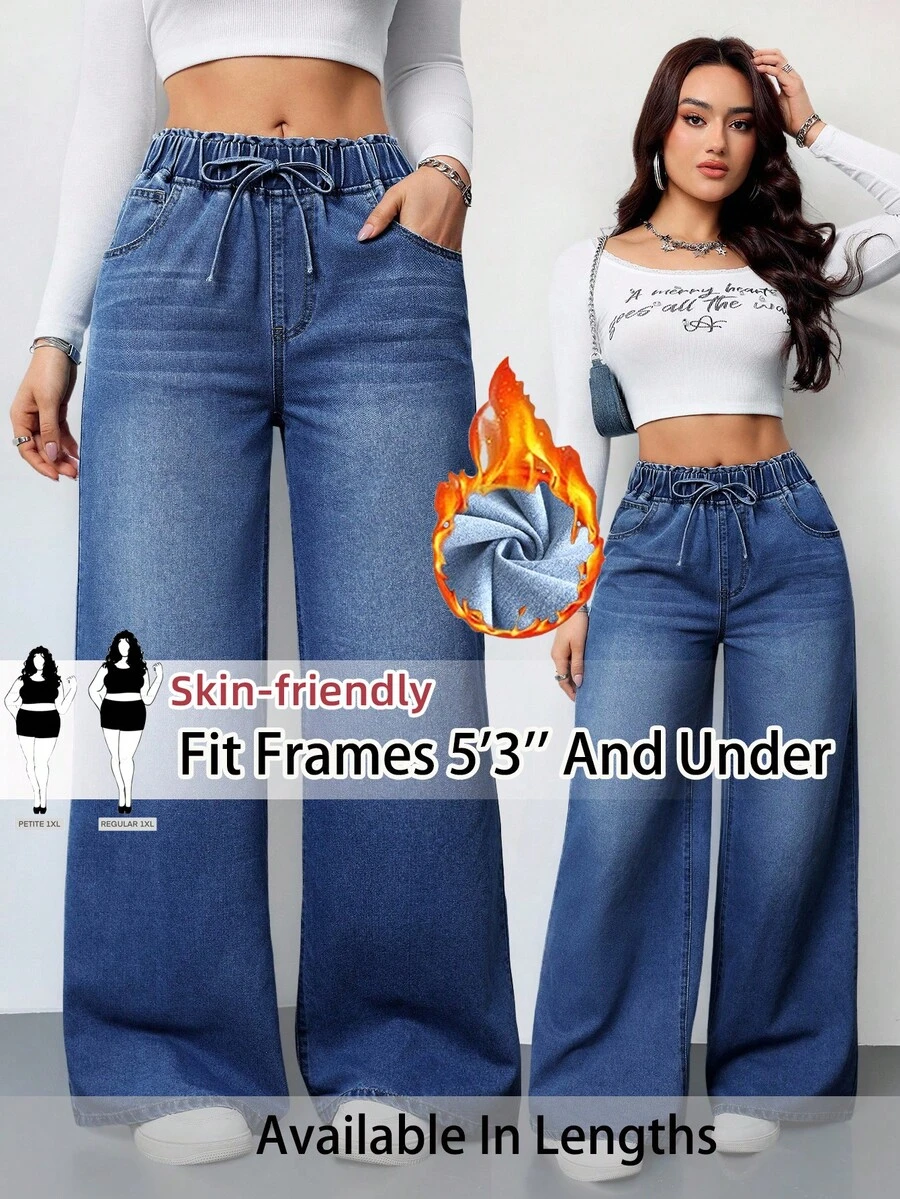 SHEIN PETITE CURVE Plus Size Casual Washed Wide Leg Denim Jeans - Blue - View 1