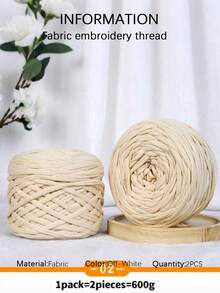 2 Packs, 600 Grams Total: Fabric Strips, Woven Mats, Woven Bags, Handicraft Yarn, And Large Yarn Balls. - Multicolor - View 32