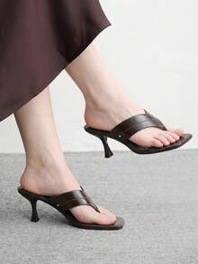Chocolate Brown