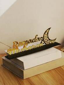 1件裝 Ramadan Mubarak 木質字母裝飾，壓克力星星月亮設計，輕量易掛耐用，適合齋月、伊斯蘭節慶與阿拉伯風格，適用於客廳、臥室、廚房、桌面與層架裝飾 - 金色 - 查看 8