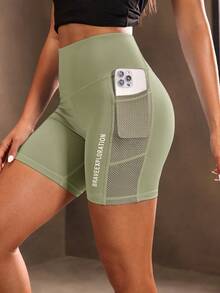 Limelight Green