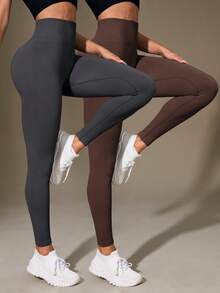 Velisys Velisys 2pcs/Set Seamless Sports Leggings - Multicolor - View 2