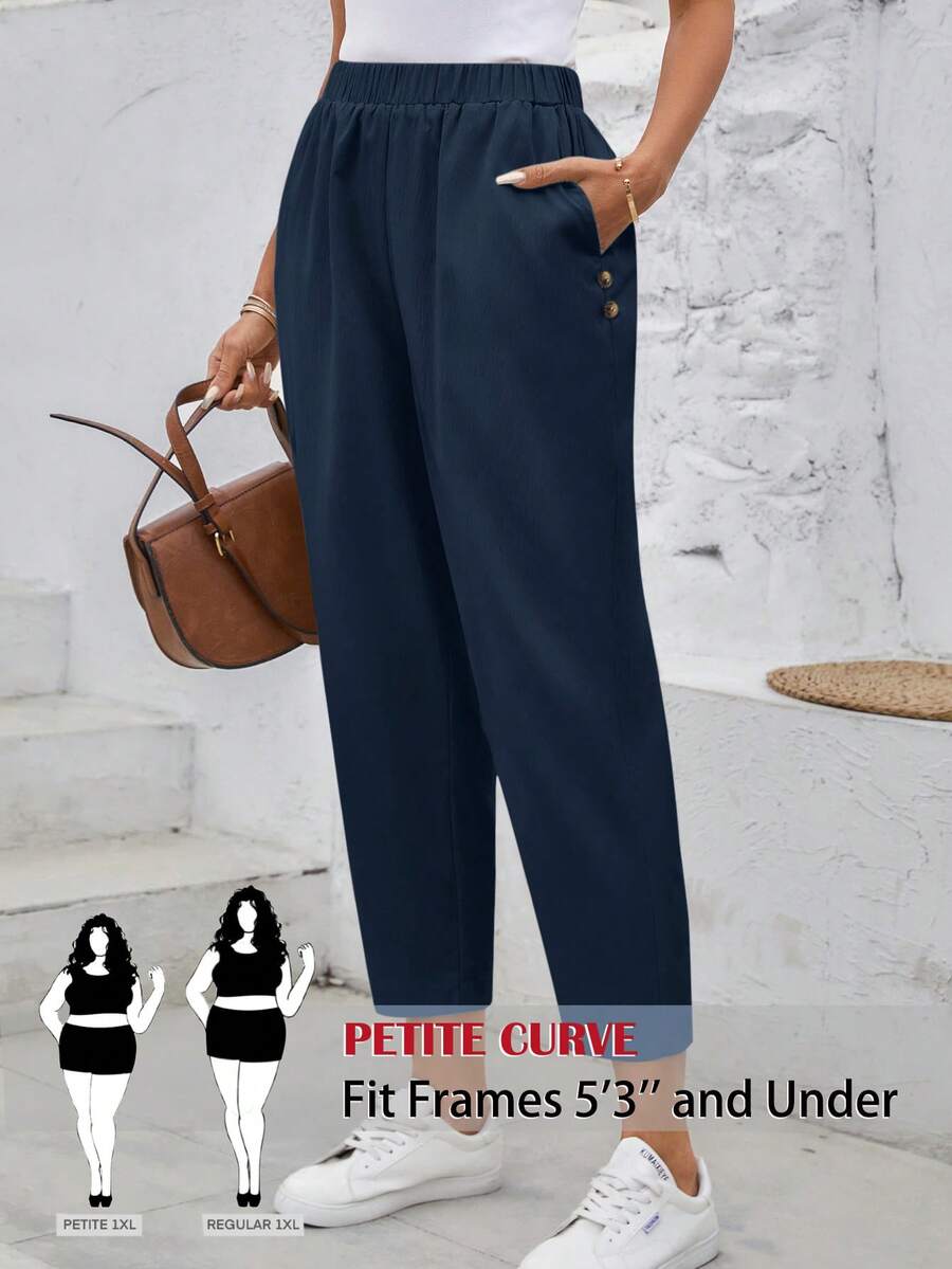 SHEIN PETITE CURVE 女款大尺碼純色彈性腰側扣設計休閒短褲 - 藏蓝色 - 查看 1