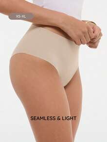 Bralution 1pc Nude Seamless High Waist Comfortable Minimalist Daily Seamless Panties (1pc/Pack) - Light Grey - View 3