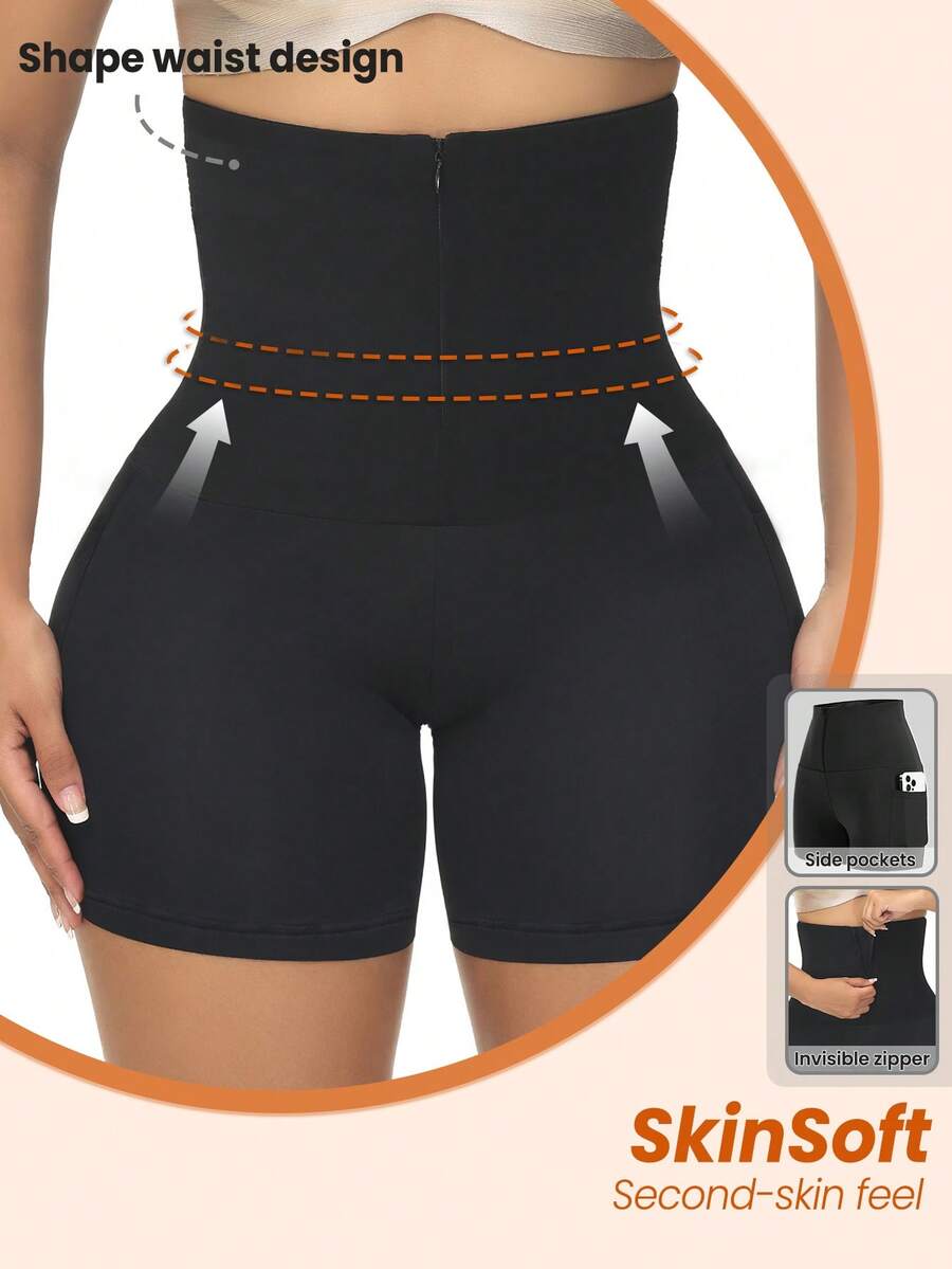 Slayform Slayform Solid Color High Waist Seamless Athletic Shorts - Black - View 1