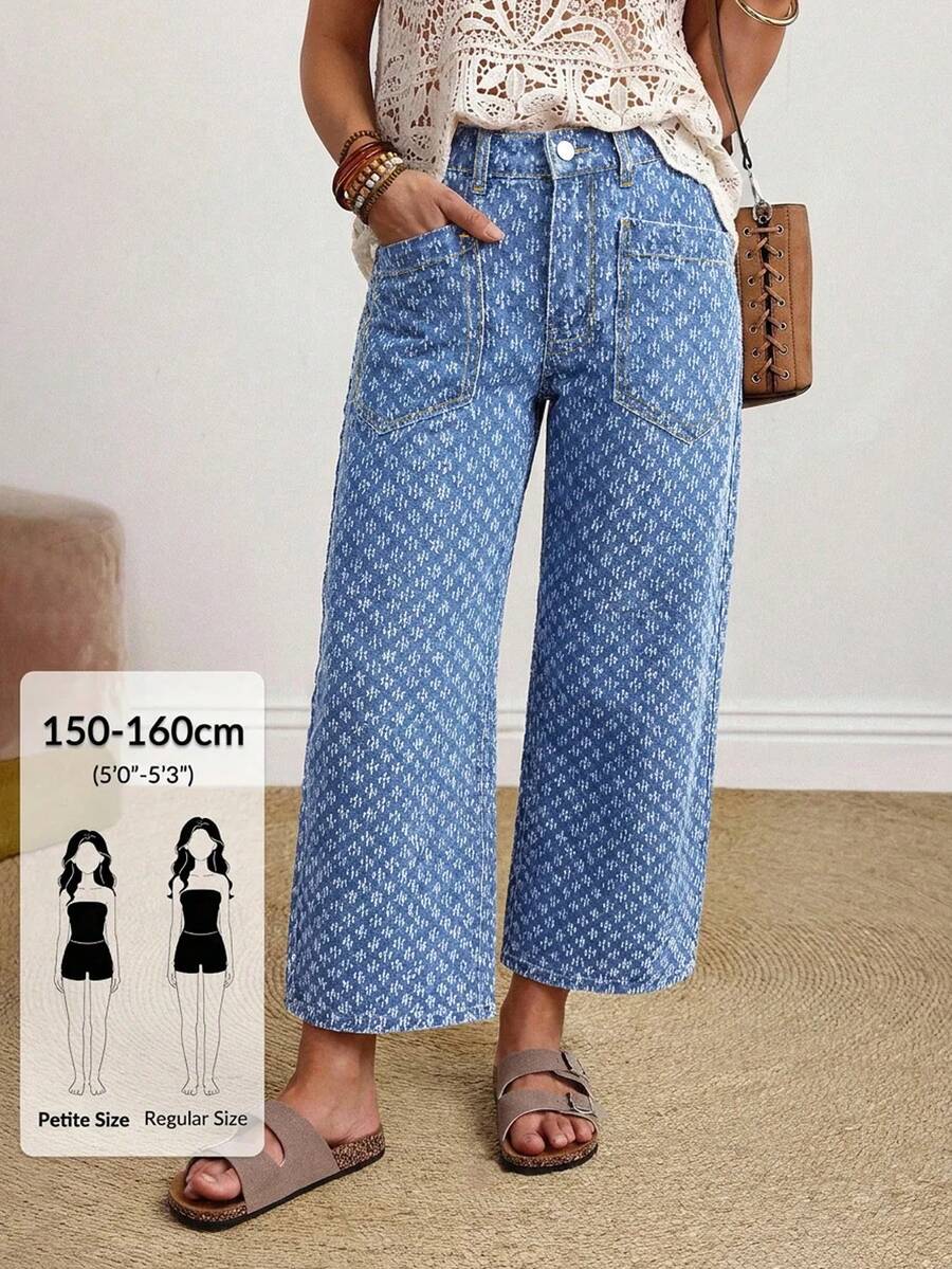 SHEIN PETITE 女款口袋設計寬腿休閒寬鬆牛仔褲 - 藍色 - 查看 1
