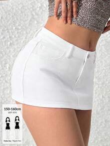 SHEIN PETITE تنورة جينز قصيرة بلون موحد مثيرة للنساء في الصيف - أبيض - مشاهدة 1