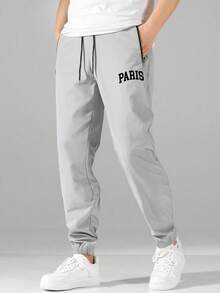 Coreblaze Men's Drawstring Ankle Pants With Letter Print Details, Work Long Tapered... Drawstring Loose Pants, - Light Grey - View 1