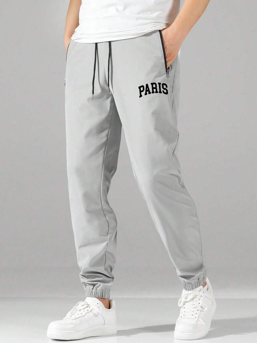 Coreblaze Men's Drawstring Ankle Pants With Letter Print Details, Work Long Tapered... Drawstring Loose Pants, - Light Grey - View 1