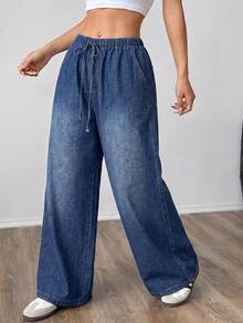 SHEIN PETITE CURVE 大尺碼休閒水洗寬腿牛仔褲 - 藍色 - 查看 5