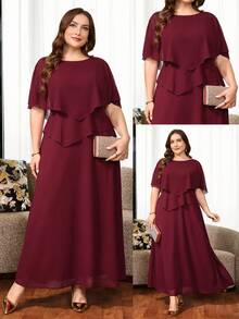 Reflora Plus Size Elegant Solid Color Party Dress - Burgundy - View 6