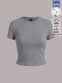 SHEIN BASICS 女款純色休閒圓領短袖短版T恤上衣 白色上衣 - 灰色 - 查看 1