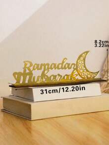 1件裝 Ramadan Mubarak 木質字母裝飾，壓克力星星月亮設計，輕量易掛耐用，適合齋月、伊斯蘭節慶與阿拉伯風格，適用於客廳、臥室、廚房、桌面與層架裝飾 - 金色 - 查看 10