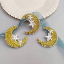 10入刺繡月亮與星星裝飾貼布，手工縫製衣物、包包、帽子、夾克用裝飾貼片 - 彩色 - 查看 9
