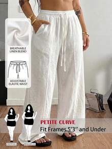 SHEIN PETITE CURVE 大尺碼女款純色抽繩腰休閒百搭日常穿著長褲 - 白色 - 查看 1