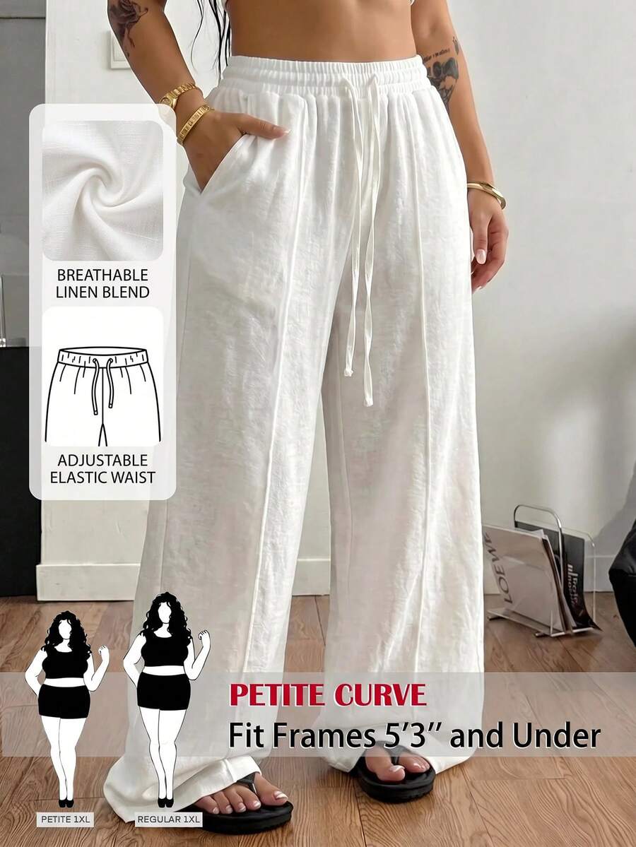 SHEIN PETITE CURVE 大尺碼女款純色抽繩腰休閒百搭日常穿著長褲 - 白色 - 查看 1