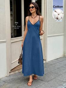 Serisse 女款休閒露背細肩帶度假洋裝 - 藍色 - 查看 3