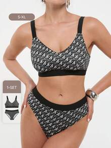 Bralution Women's Letter Print Bra And Triangle Panty Sports Underwear Set - Black and White - View 4