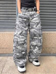 ROMWE MEN Street Life 男士迷彩寬鬆牛仔褲 - 彩色 - 查看 1