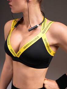 Powerista 女款極簡百搭字母印花拼接運動內衣 訓練健身跑步休閒健身房露背運動內衣 休閒外出黃色 - 黑色 - 查看 5