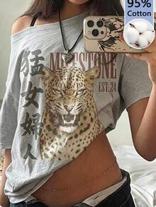 SHEIN EZwear 休閒極簡虎紋滿腹印花灰色不對稱領口落肩短袖寬鬆女款T恤 - 白色 - 查看 1