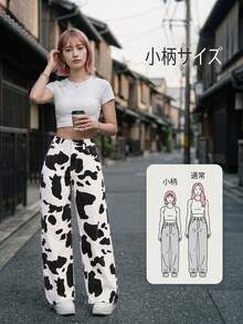 SHEIN PETITE 對比色奶牛印花直筒寬鬆牛仔褲，附腰帶環，適合嬌小女性日常約會、日間賽事，白色夏季牛仔女郎休閒 Y2K 風格 - 彩色 - 查看 6