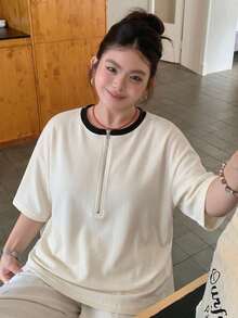 Dazy Plus 女款寬鬆對比飾邊條紋波浪下擺短袖T恤，夏季大尺碼休閒外出上衣 - 米色 - 查看 7