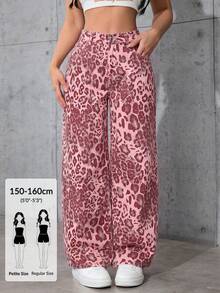 SHEIN PETITE 女款豹紋印花口袋寬腿寬鬆休閒牛仔褲 - 粉色 - 查看 1