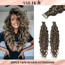 Water Wave Tape In Hair Extensions Remy Human Hair #P4/27 Brown  20Pcs 50G Virgin Hair Extensions Real Hair Extensions - S4/27 - View 14