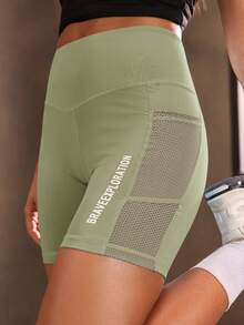 Powerista Women's Mesh Patchwork Phone Pocket Sports Shorts, Summer - Limelight Green - View 7