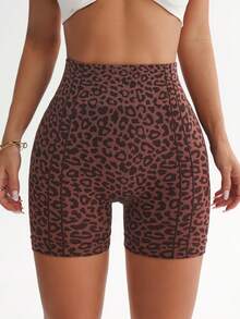 Dewbera Dewbera Leopard Print High Waist Seamless Sports Shorts - Brown - View 4