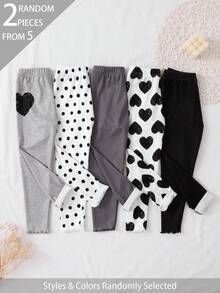 Black and White
