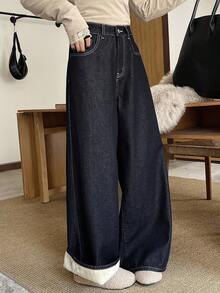 Dazy Tall Women's Thermal Lined Colorblock Loose Straight Leg Pants - Dark Wash - View 3