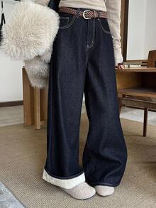 Dazy Tall Women's Thermal Lined Colorblock Loose Straight Leg Pants - Dark Wash - View 9