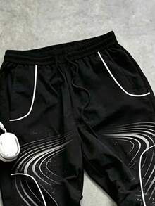Sport MetroGents Men's Letter Print Drawstring Waist Sports Long Pants - Multicolor - View 4