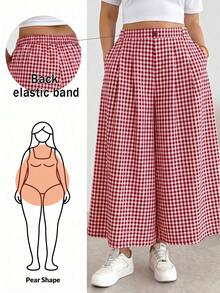 Shapeblank 大尺碼女款春夏時尚休閒寬鬆舒適日常基本百搭顯瘦黑白格紋鬆緊腰寬腿九分褲裙，女款下裝，極簡風，寬鬆褲，外出穿搭，機場穿搭 - 紅色 - 查看 2