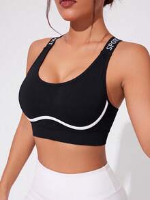 SHEIN Sports Women's Sports Bra/Seamless/Button Closure/Shoulder Straps - Black - View 2