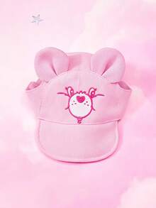 Care Bears X PETSIN 1件可愛粉色心形泰迪熊刺繡3D耳狗貓遮陽帽，透氣露耳設計，尺寸可調，適合日常散步、海灘、旅行，獨特的寵物生日或週年紀念禮物 - 粉色 - 查看 1