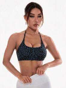 Slayform Slayform Women's Leopard Print Daily Fitness Halter Neck Sports Bra - Iron Gray - View 2