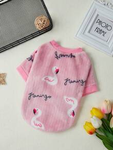 PETSIN 1 Pc Flannel Pet Swan Cartoon Patterned Without Cap - Multicolor - View 6