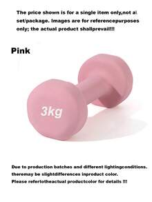 Coated Dumbbell Single Piece, Home Fitness Workout Equipment For Men & Women, Beginner Strength Training Weight To Tone Arm Muscles - Multicolor - View 14