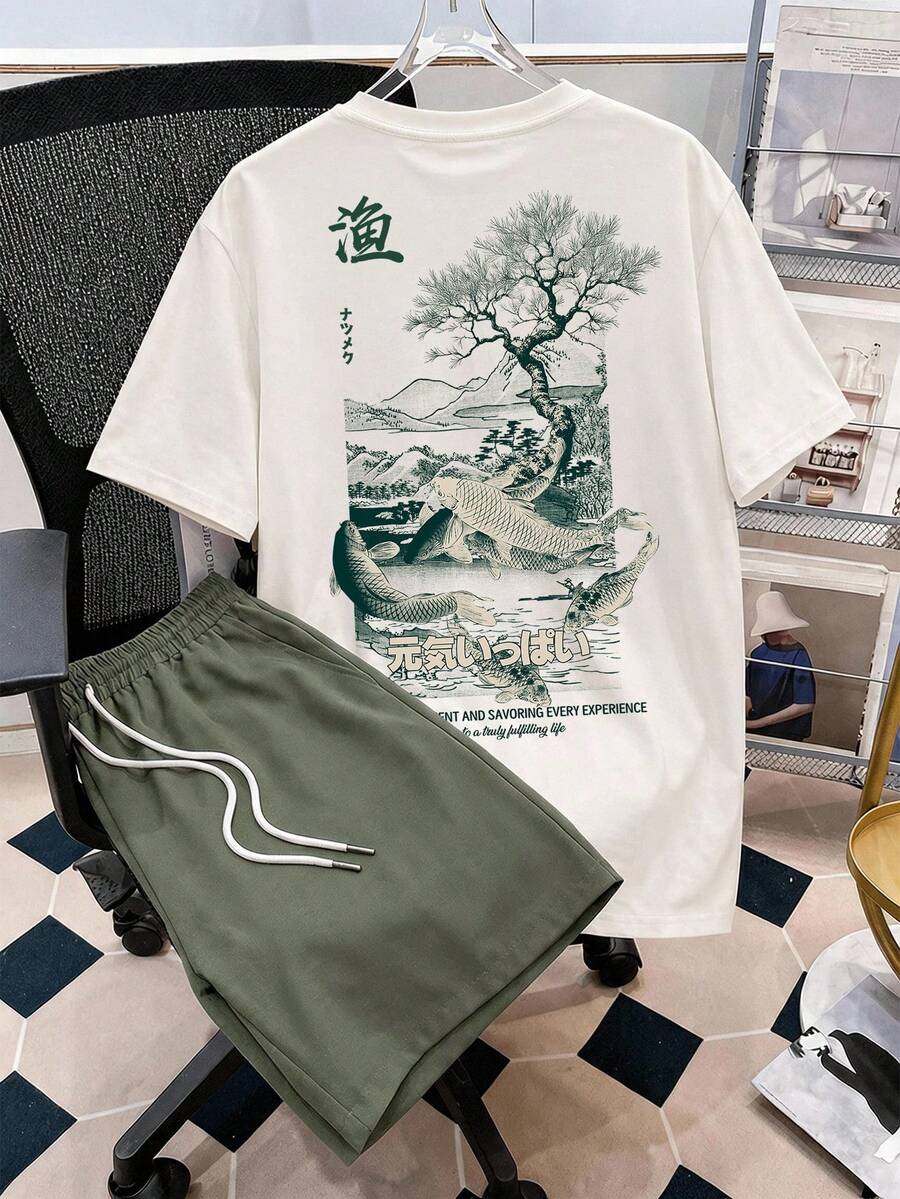 Manfinity Joysei 男士修身白色針織上衣與軍綠色梭織短褲套裝,日式插畫圖案設計 - 軍綠色 - 查看 1