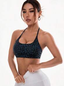 Slayform Slayform Women's Leopard Print Daily Fitness Halter Neck Sports Bra - Iron Gray - View 8